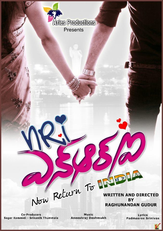 NRI: Now Return to India